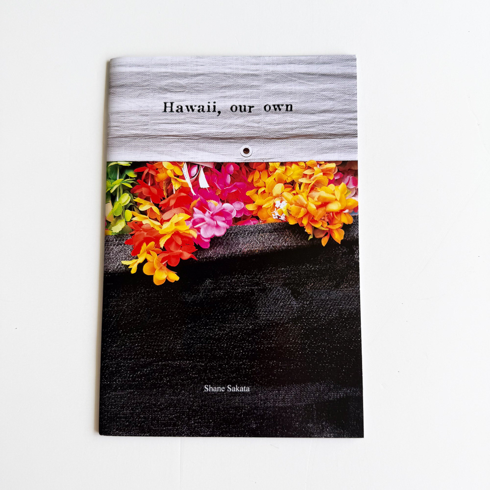 Cover of Hawaii, our own by Shane Sakata